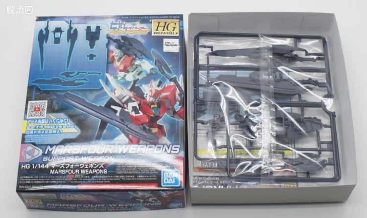 钢普拉Build 综合 HGBD:R武器配件 003 火星四型武装 - 图片
